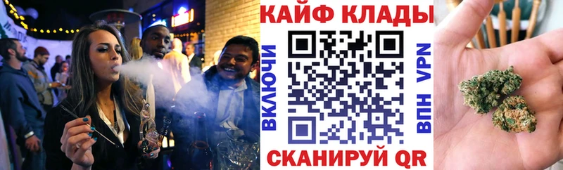 Как найти наркотики Ачхой-Мартан A PVP МЕТАДОН mega сайт ГАШ Канабис МЕФ