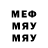 Метадон methadone Max Otr