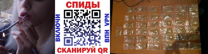 купить Ачхой-Мартан Бутират BDO