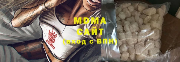 каннабис Алзамай