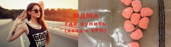 каннабис Алзамай