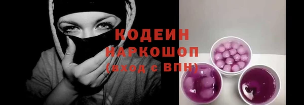 apvp Зерноград