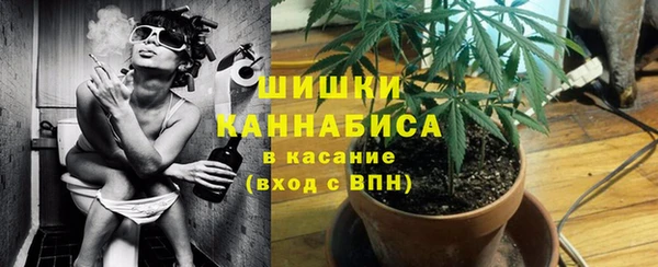 каннабис Алзамай