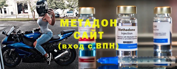 круглые Абдулино