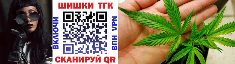 МАРИХУАНА SATIVA & INDICA Ачхой-Мартан
